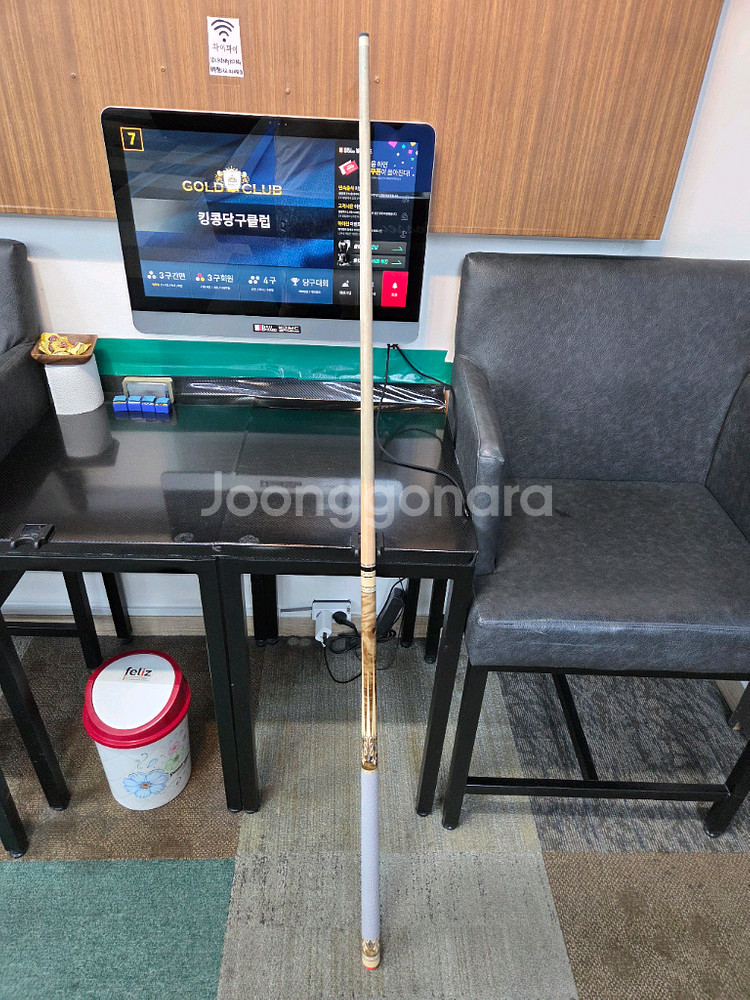 고리나 비앙카 버라이어우드 팝니다.--0
