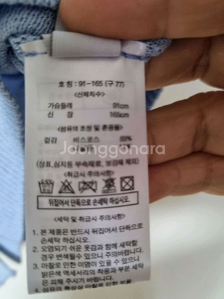 소매5부 여름 가디건 77.88--2