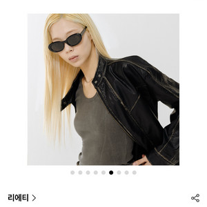 리에띠 선글라스 블랙