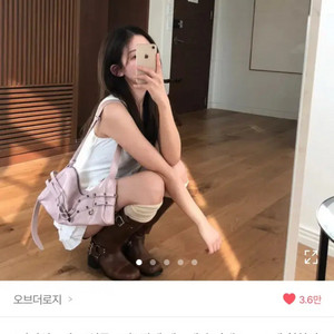 오브더로지 가방 벨트백 에이블리