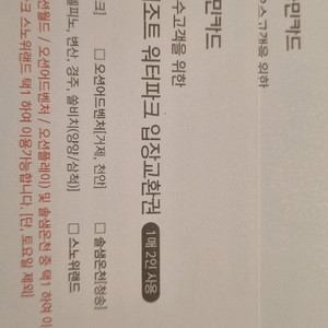 소노호텔 리조트 워터파크