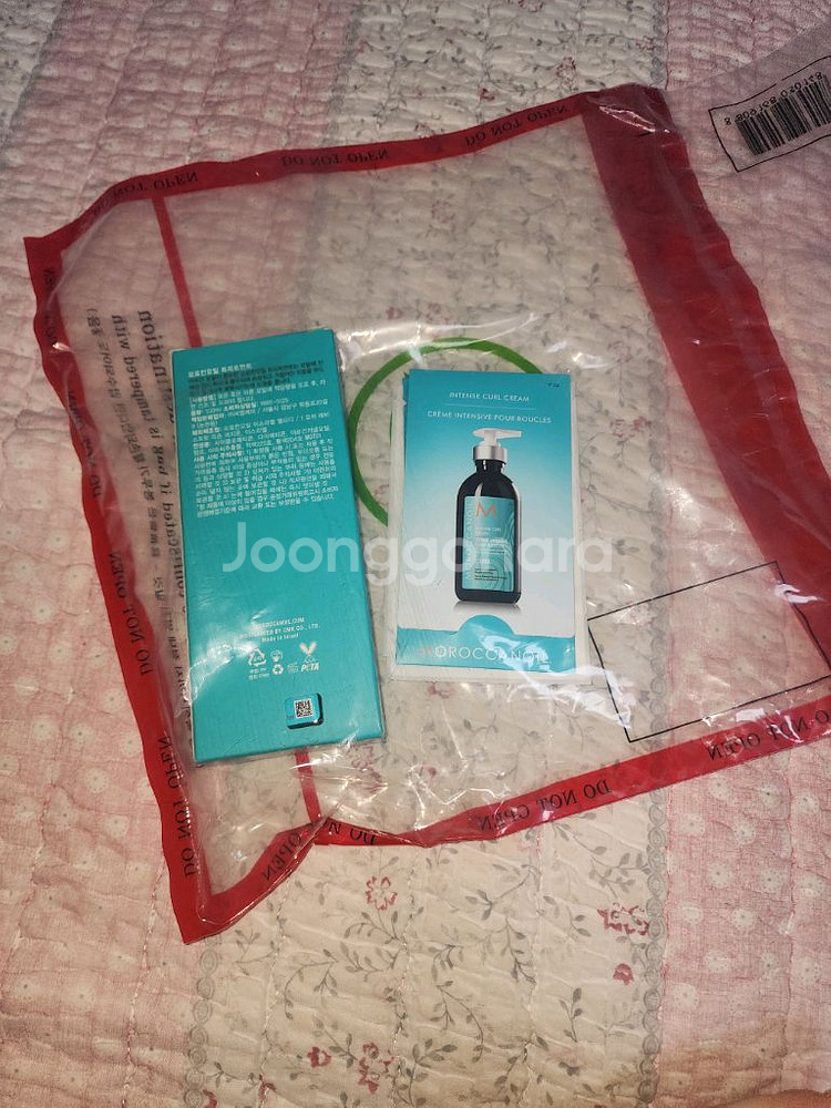 모로칸오일 100ml 새상품--0