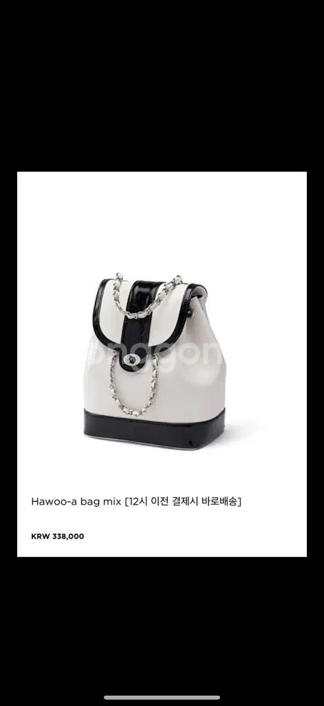카디널레드 하우아백 믹스--0