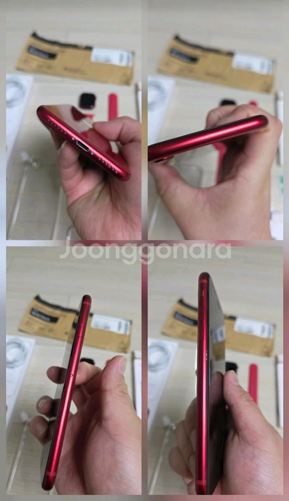 애플 product red 세트! 워치7+아이폰se3--4