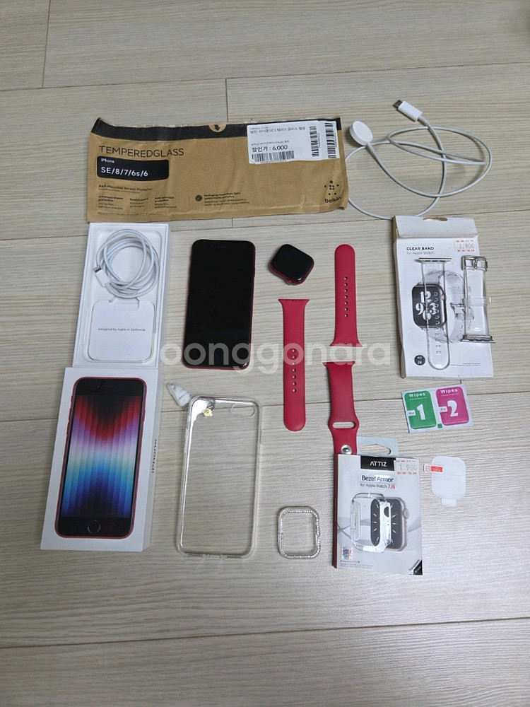 애플 product red 세트! 워치7+아이폰se3--1