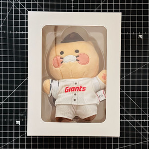 (미개봉) 롯데 자이언츠 춘식이 인형 키링