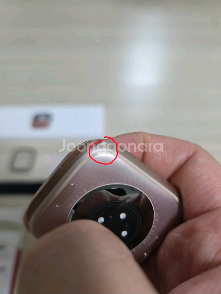 애플워치10 46mm 셀룰러 ss급 보증남음!--7