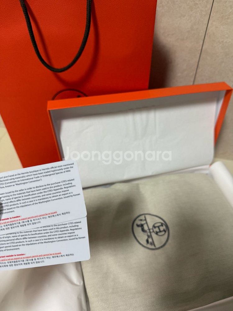 에르메스 콘스탄스 팝니다. ( 검색어 : 켈리, 피코탄--2