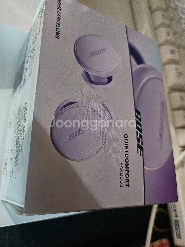 보스 이어버드 라일락 한달된 단순개봉 풀박스--0