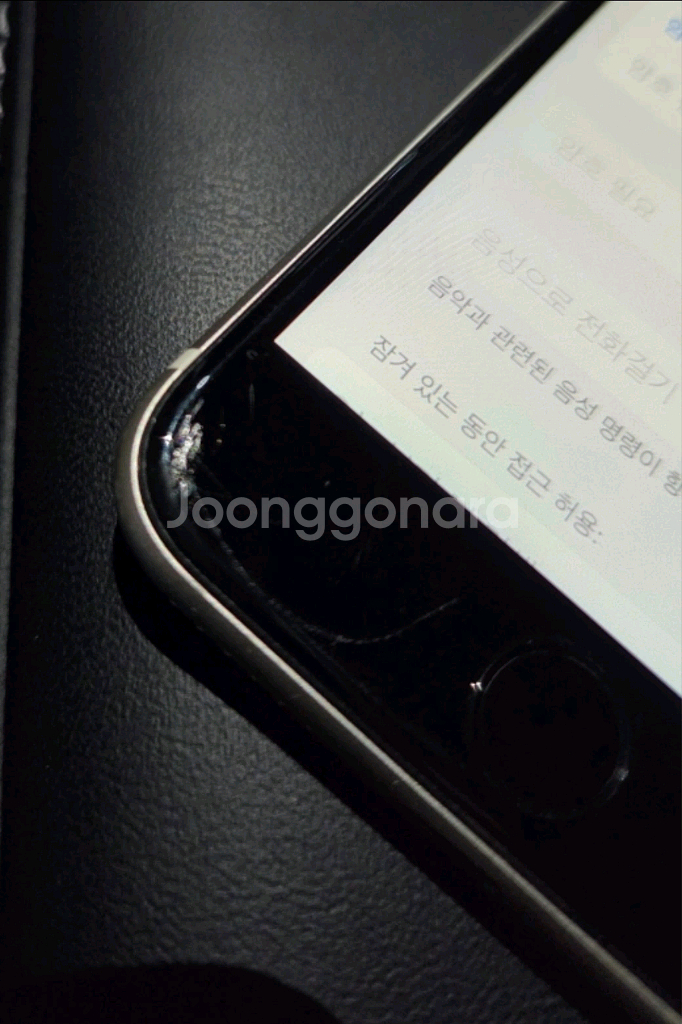 아이폰se3 128GB 특급떠리--9