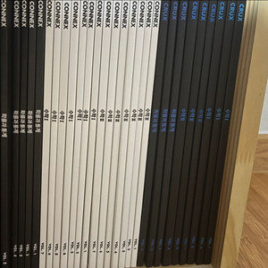 2026 강남대성 대성학원 강대 콘텐츠 판매