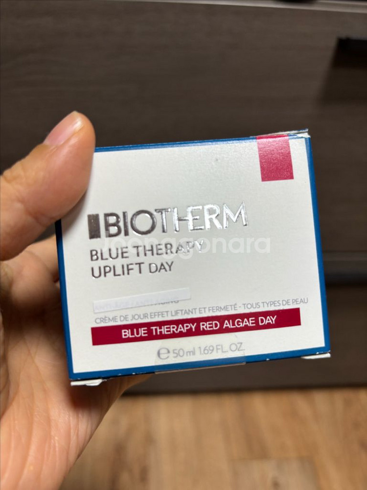 비오템 블루테라피 업리프트 데이 크림 50ml 새상품--1