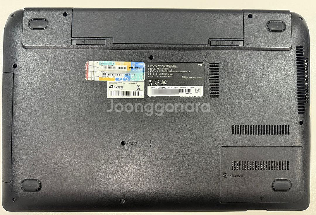 삼성 i7 4세대 15.6인치 노트북 NT371B5J--1