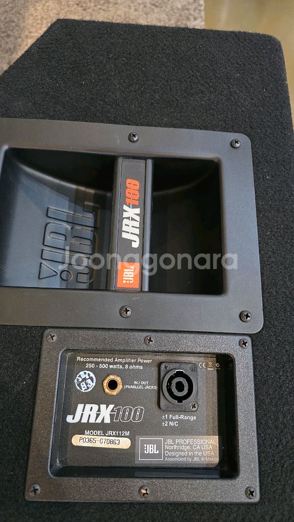 JBL JRX112M 스피커 팝니다.--1