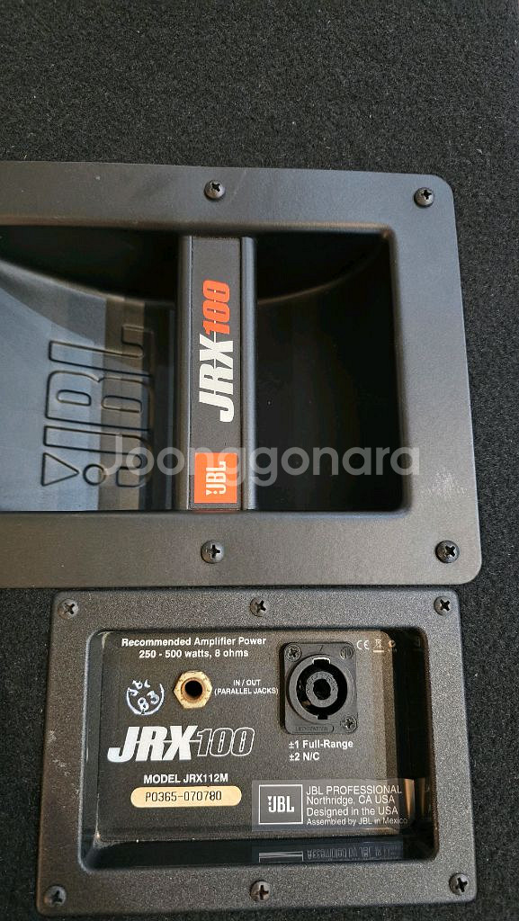 JBL JRX112M 스피커 팝니다.--0