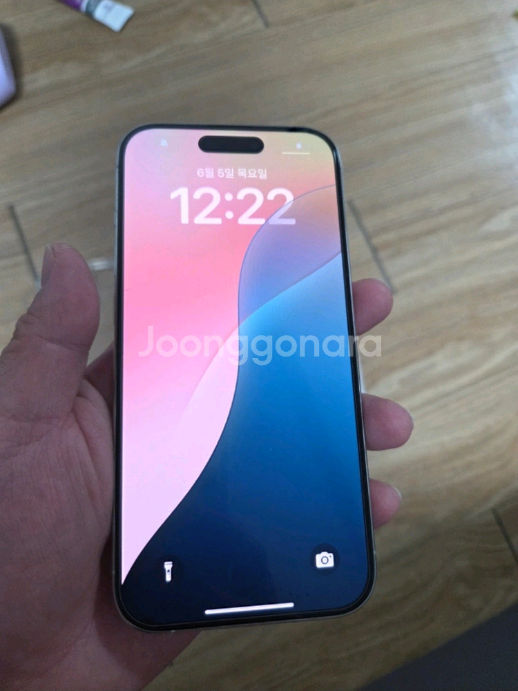 아이폰15프로 128GB 내용필독!--0