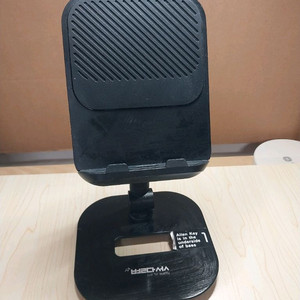 태블릿 거치대