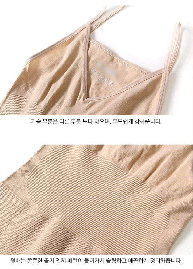 올인원 보정속옷 칼로리나시--6