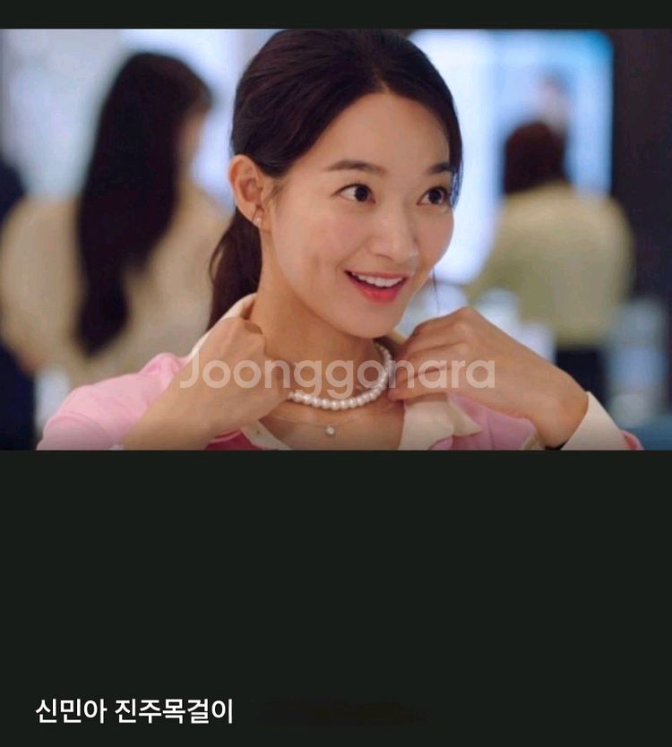 [새상품] 담수진주 귀여운 땅콩잠금장식 진주 목걸이--7