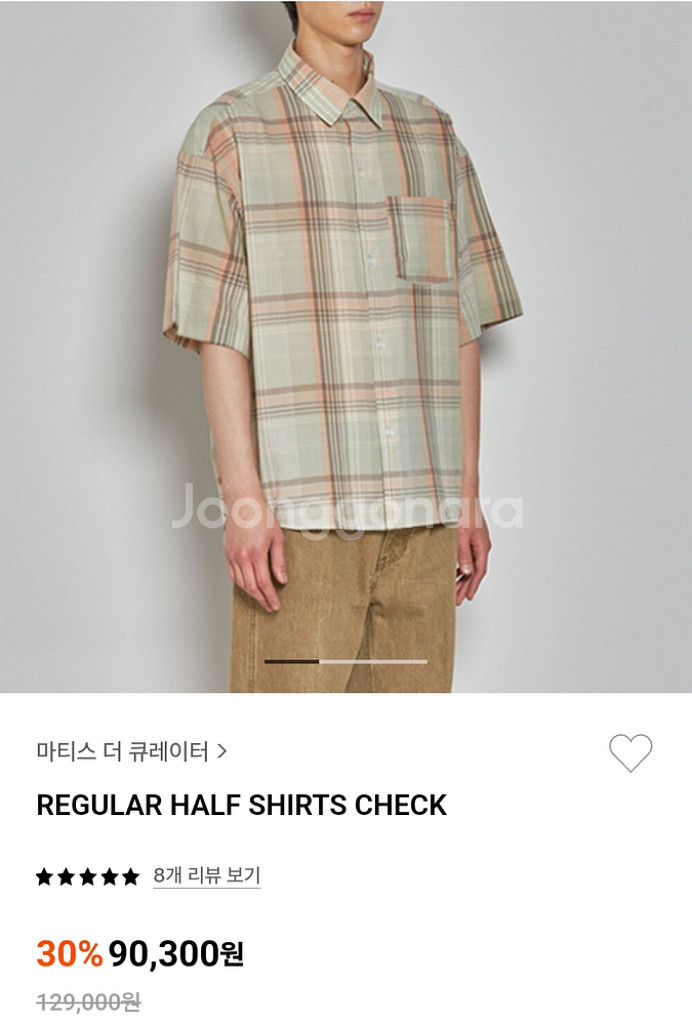 [3] 마티스더큐레이터 레귤러 하프 셔츠 체크--0