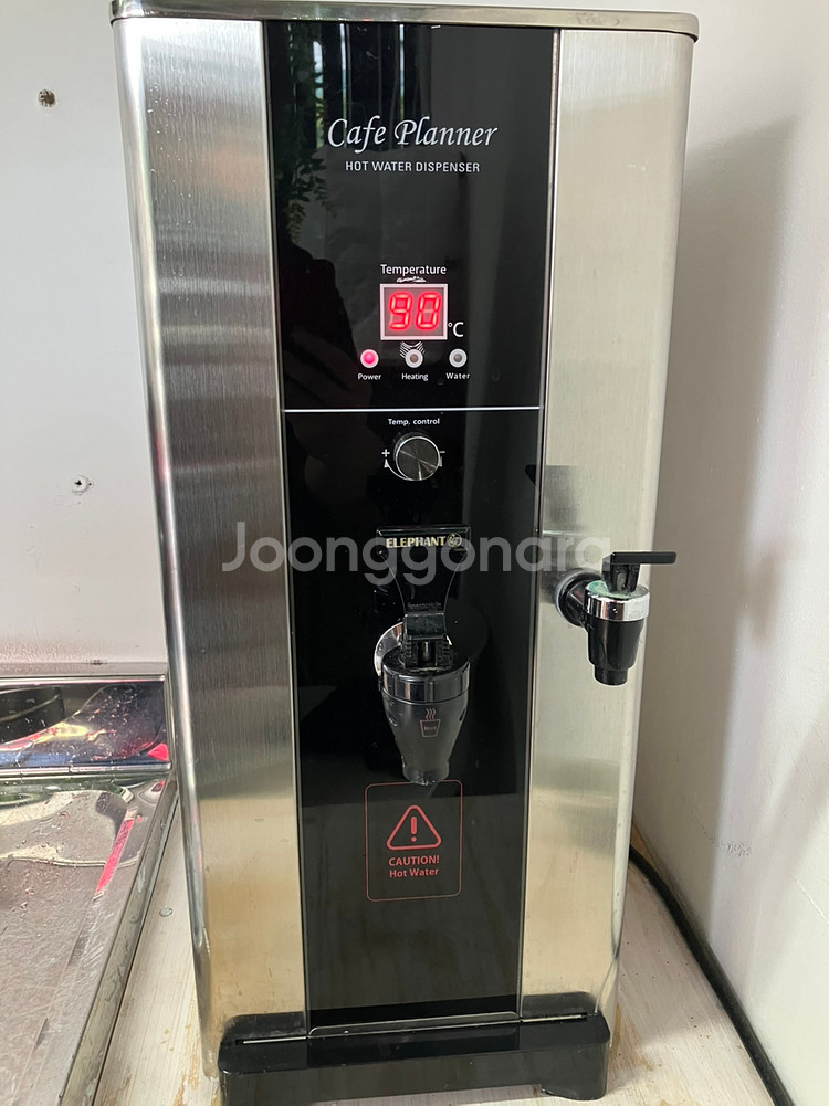 핫워터 디스펜서--0