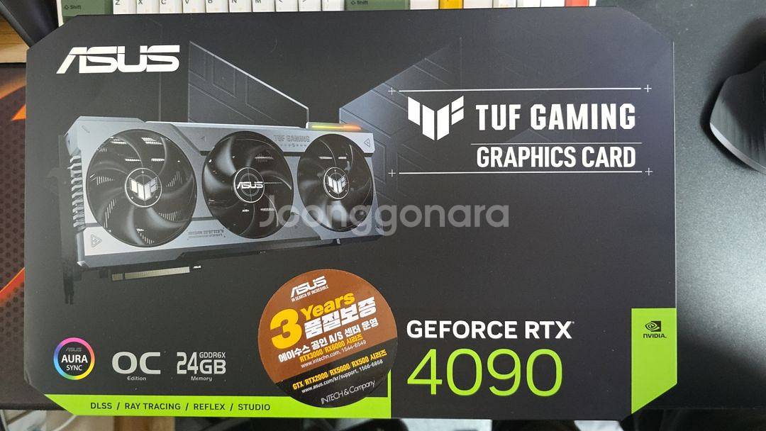 ASUS TUF 4090 OC 24G--1