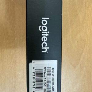 로지텍 MX Keys S 키보드