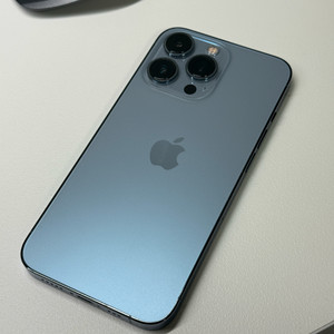 아이폰 13프로 256gb