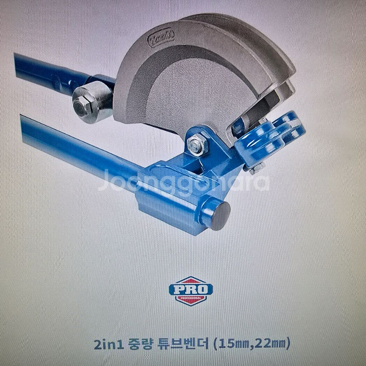 워크프로 동파이프 밴더 2in1 15,22mm--3