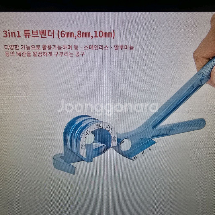 워크프로 동파이프 밴더 3in1 6, 8, 10mm--2