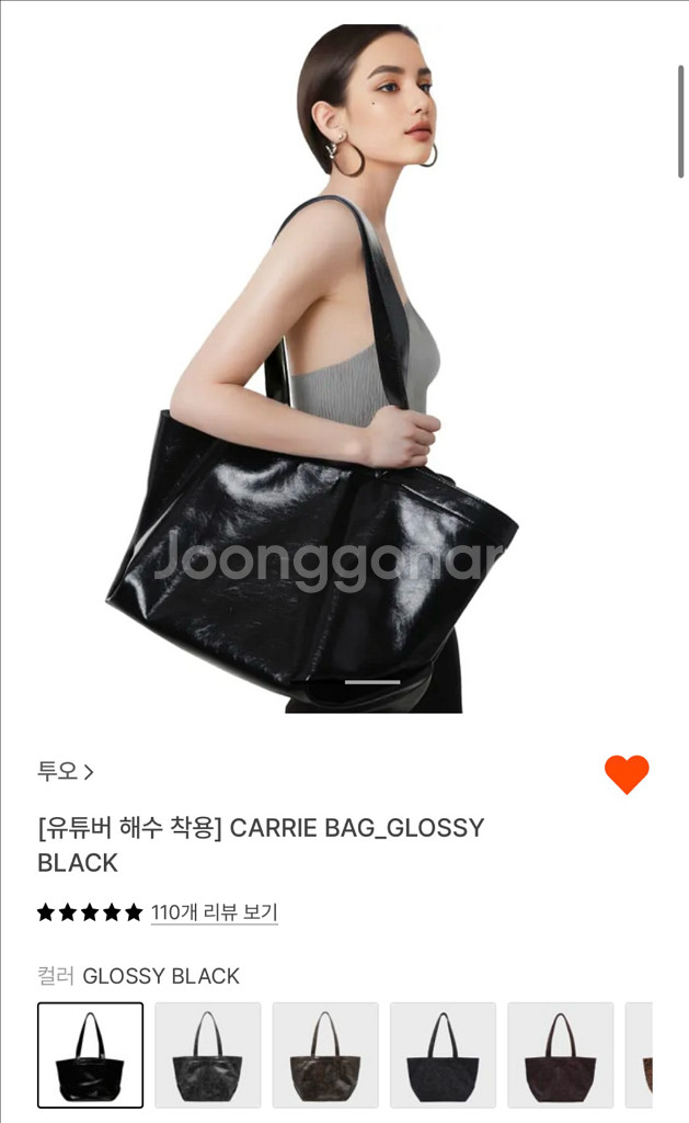 투오 가방 carrie bag- glossy black--0
