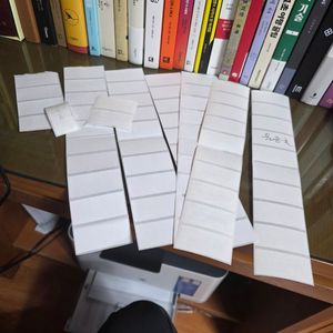 우표 등기3530 1800 3830
