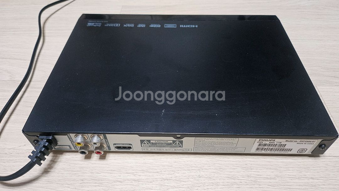 필립스 DVD 플레이어--3