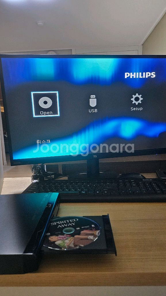 필립스 DVD 플레이어--4