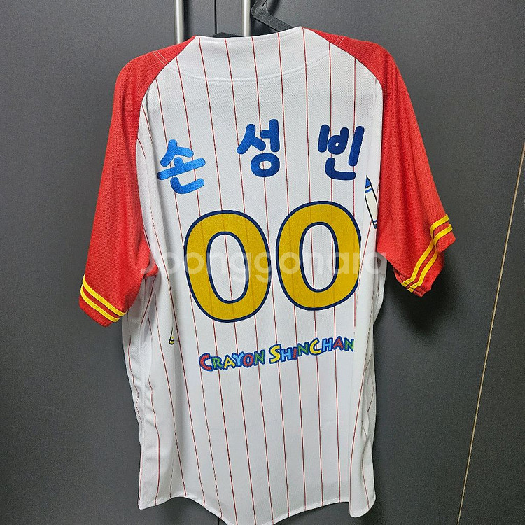 롯데자이언츠 짱구 유니폼--1