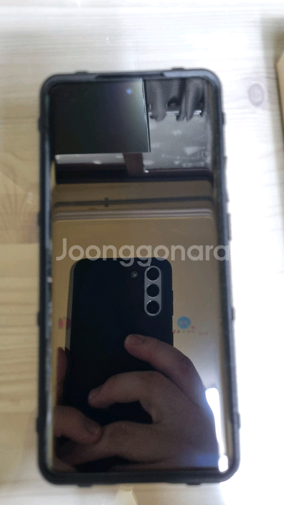 모토로라 엣지 40 풀박스--1