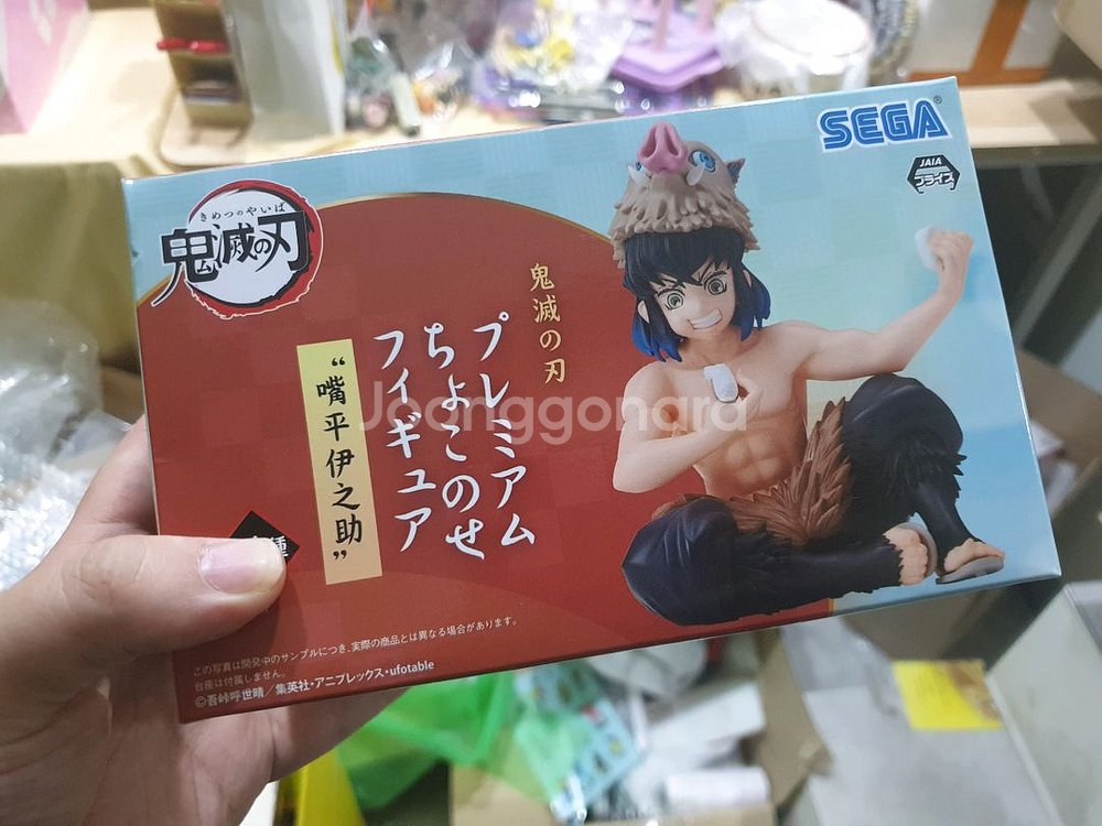 이노스케 피규어 일괄판매합니다--1