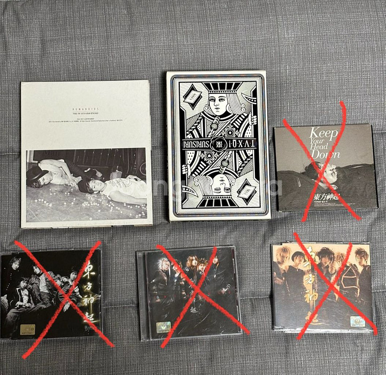 (개봉) 동방신기 앨범 판매합니다.--0