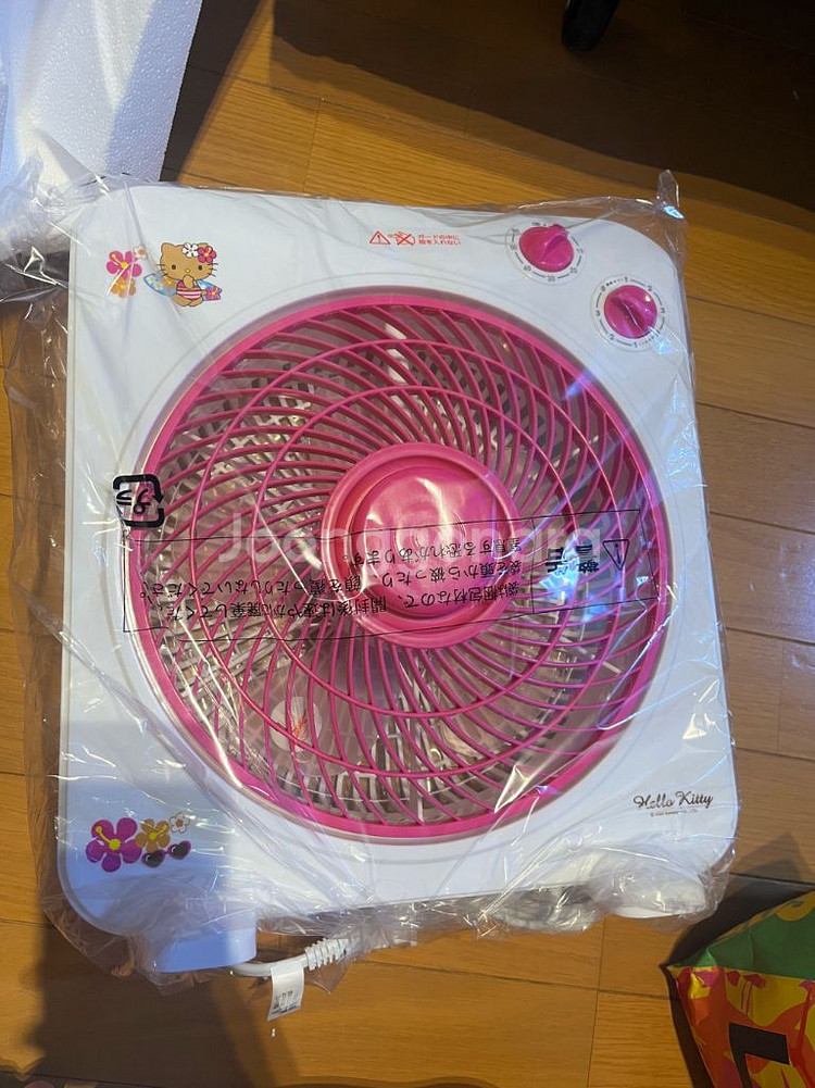 태닝키티쿠지--1