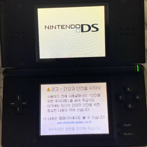 닌텐도 ds lite