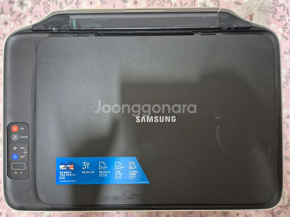 삼성 잉크젯 프린터기(SL-J1660)--0