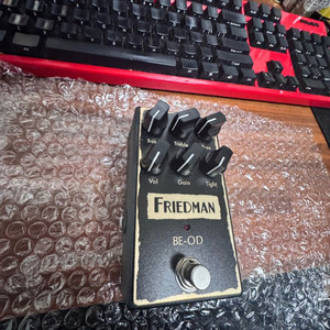 프리드먼 friedman BE-od