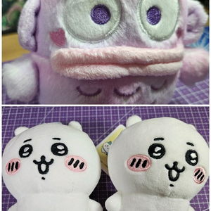 산리오 한교동, 치이카와 인형 키링
