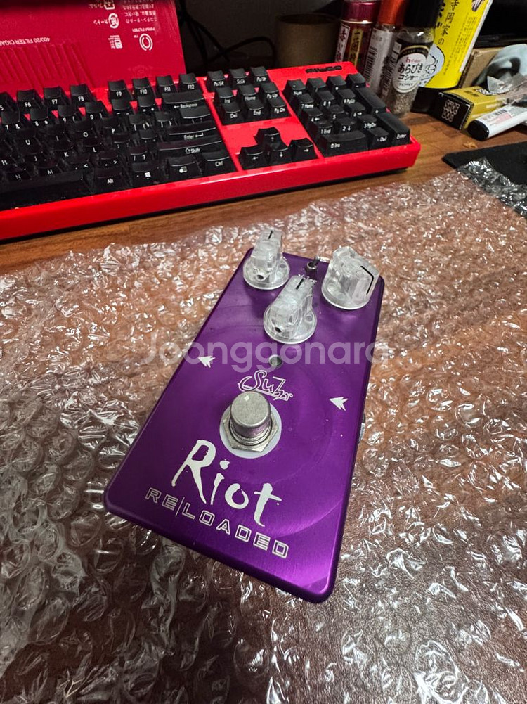 써 라이엇 디스토션 riot distortion--0
