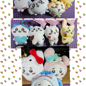 치이카와 인형 키링