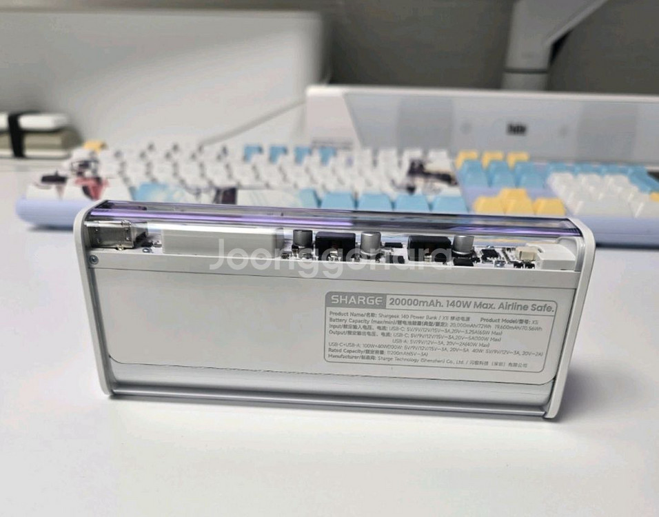 Sharge shageek 140W 20,000mAh--3