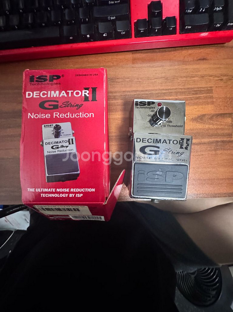 ISP 노이즈게이트 지스트링2 쥐스트링 Decimato--0