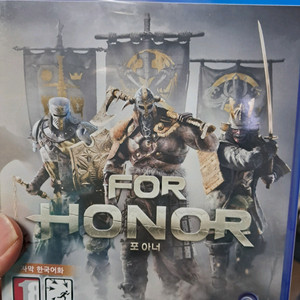 ps4 포 아너 새상품