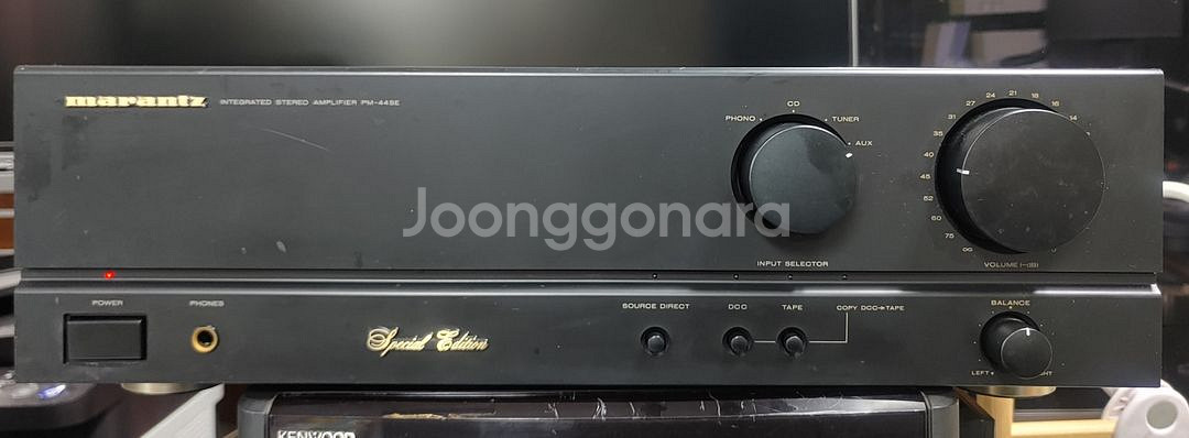 marantz PM-44SE 인티앰프--0