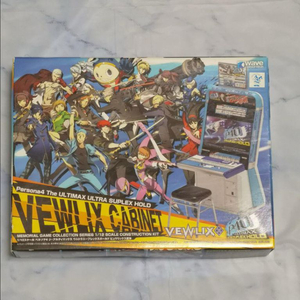 (미조립)페르소나4 VEWLIX CABINET 프라모델
